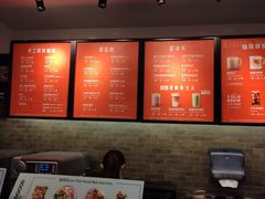 -星巴克(武汉协和医院店)