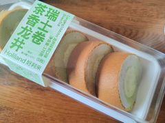 茶香龙井瑞士卷-好利来(五一广场店)