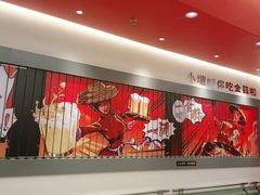 等位区-避风塘·金牌店·夜宵(金玉兰店)