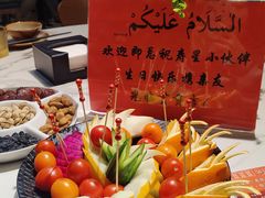 -贯贯吉·清真餐厅(浙江中路店)