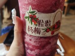 -阿嬷手作(南宁百盛印象城店)
