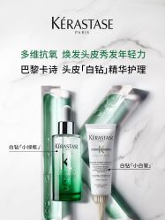 -MONE美发沙龙
