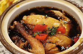 Nanjing Pickled Pepper Chicken