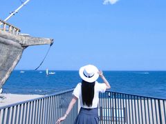 -南戴河国际娱乐中心