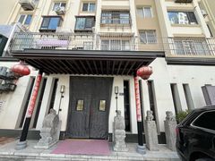 -大唐名家·息壤店