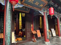 -湘子庙