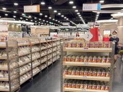 -楼上(新馬路澳門廣場店)