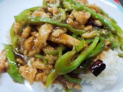 尖椒肉丝盖饭-益民餐厅(交通大学店)