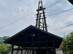 -燊海井