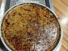 -好口福铜火锅宝鸡特色油泼辣子