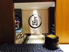 -随食坊·私房菜