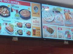 -南城香(四路通店)