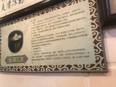 -玫瑰甜品(文明路店)
