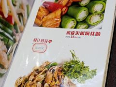 -林记生蚝·专注生蚝三十载(创意园店)