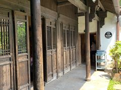 -院子餐厅·大锅菜·老杭帮(桥西直街店)