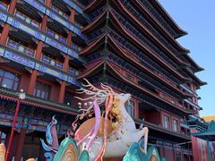 -大明幻境第一城