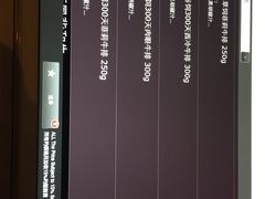-郑州绿地JW万豪酒店The Grill烤汇扒房
