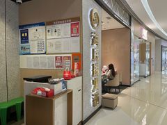 -海底捞火锅(新华联梦想城店)