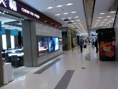 -凯德广场(武胜路店)