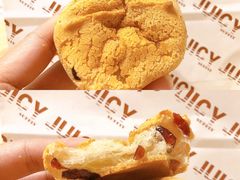 蔓越莓麻薯-Juicy Bakery(大学路店)