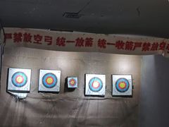 -Skay•射箭馆•弓箭娱乐(体育西店)
