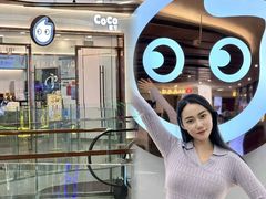 -淄博万象汇