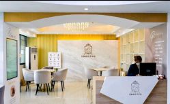 -宝媛会月子中心(越秀店)