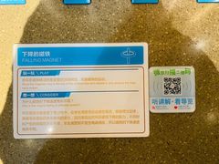 -广东科学中心