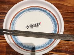 -今邕烧烤(西大店)