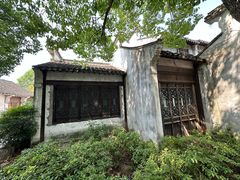 -惠山古镇·寄畅园