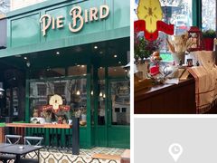 门面-Pie Bird(新闸路店)