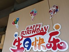 -海底捞火锅(劲松店)