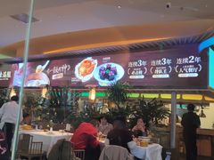 -桂满陇·杭州饭店(清河万象店)