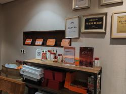 点击看大图 -禾颜社·精致美容