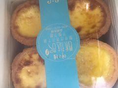 -酥挞记·手作布丁挞(西关店)