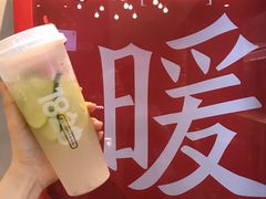 香水柠檬爆-1828王老吉·草本新茶(珠江新城地铁站店)