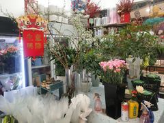 -花匠花艺鲜花店(尹山湖店)