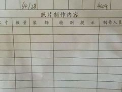 -中国照相馆(王府井店)