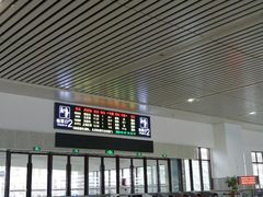 -天水南站
