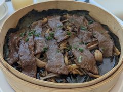 -火璽·園