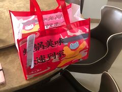 -蛙小侠(珠海华发商都店)