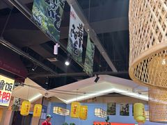 -怪噜范·老贵阳街头名小吃(鸿通城店)