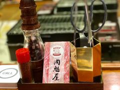 -肉魁屋·烧肉·烧鸟·酒场(高新店)