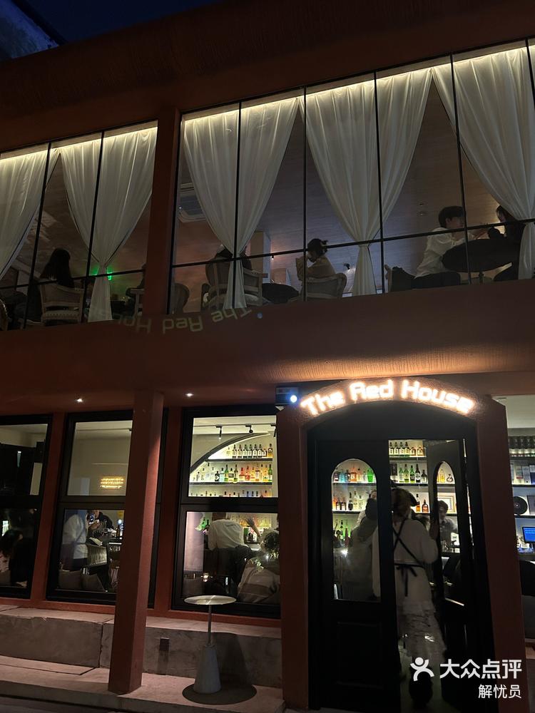 西安探店小红楼theredhouse