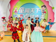 -蓝话筒·少儿成人演讲口才·主持朗诵·戏剧表演(大华第一坊店)