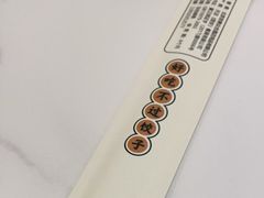 -东方饺子王(新奥购物中心店)