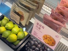 -喜茶(中山利和新地店)