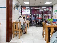 -快活林麻辣鱼(都天巷店)