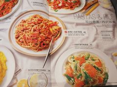 菜单-必胜客(骡马市店)