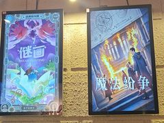 -逃脱反斗城沉浸剧情密室(北京路店)